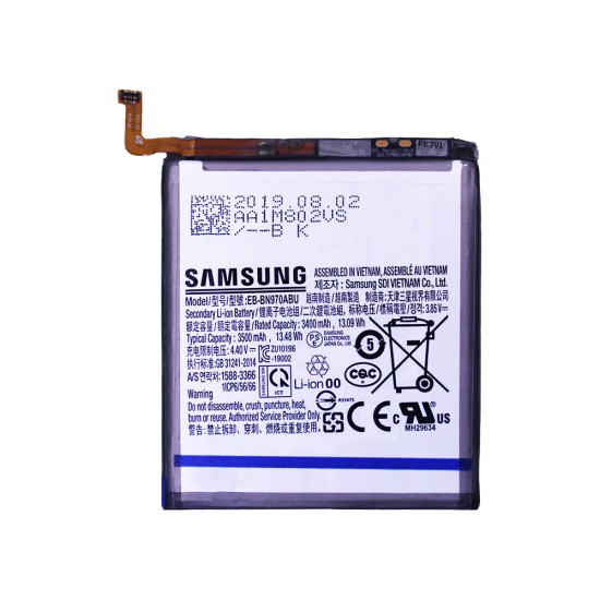 Bateria EB-BN970ABU para Samsung Galaxy Note 10/SM-N970F 3500mAh